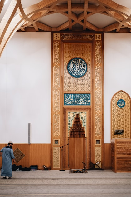 Welcome to the Islamic Center of Tewksbury